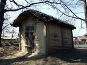 2011 р. Загальний вигляд