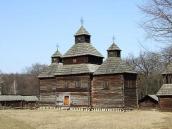 2011 р. Загальний вигляд з південного…