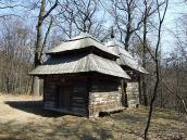 2011 р. Загальний вигляд з південного…