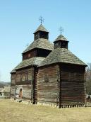 2011 р. Загальний вигляд з південного…