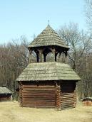 2011 р. Загальний вигляд з південного…