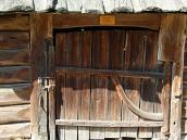 2011 р. Ворота