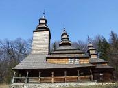 2011 р. Загальний вигляд з півдня