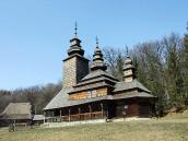 2011 р. Загальний вигляд з південного…