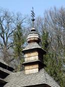 Верх вівтаря