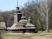 2011 р. Загальний вигляд з південного…