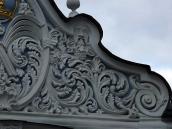 Праве поле фронтону