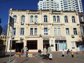 Житловий будинок (№ 32)