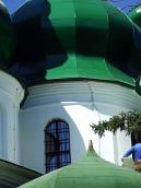 Центральний верх