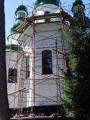 Центральна апсида