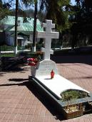 Могила преподобного Феофіла