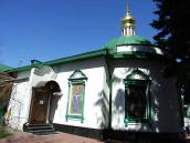 2011 р. Південне крило. Вигляд з…