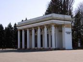 Західний корпус