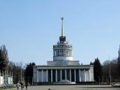 Головний павільйон (№ 3)