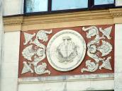 Рельєфна вставка 1