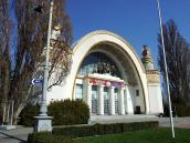 2011 р. Головний фасад. Вигляд з…