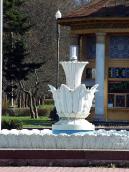 Центральна частина