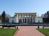 Павільйон “Сільськогосподарська наука…