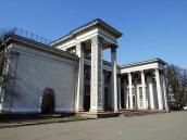 Права частина