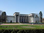 Павільйон “Овочівництво, садівництво і…