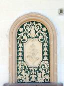 Керамічне панно