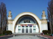 Павільйон “Машинобудування і…