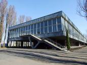 Павільйон “Товари народного…