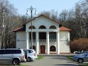 2011 р. Фронтальний вигляд з…