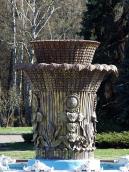 Центральна частина