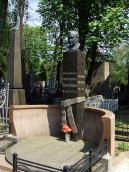 2011 р. Загальний вигляд