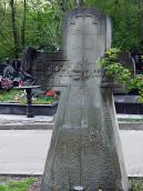 2011 р. Фронтальний вигляд