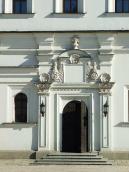 Північний портал