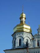 Верх над північно-східний приділом