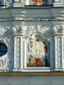 Середнє нижнє поле (Преображення)