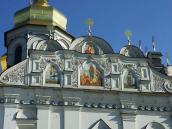 Західний фронтон