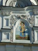 Ліва частина (пророк Захариія;…