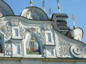 Права частина (св.Єлизавета;…