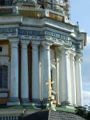 Фрагмент 2-го ярусу