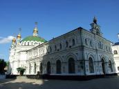 Ліва частина (трапезна)