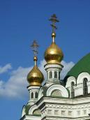 Бічні маківки