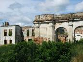 2011 р. Південна частина. Вигляд зі…