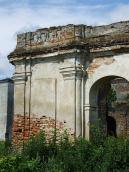 Наріжне прясло фасаду