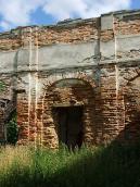 Центральна частина