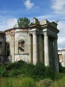 Центральний ризаліт