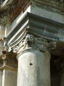 Іонічна капітель колони