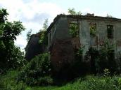 Північна частина