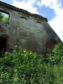 2011 р. Західна частина північного…