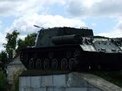 Бойова машина