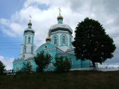 2011 р. Загальний вигляд з південного…