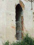 Вікно в південній стіні нави